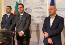 ГЕРБ обвини в лъжа Петков: В бюджета на правителството не са заложени средства за модернизация на армията