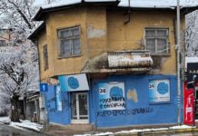 И офис на ИТН осъмна с надпис: „Киро – просто предател“