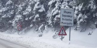 АПИ: Тръгвайте на път с автомобили, подготвени за зимни условия