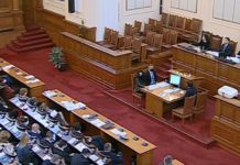 Депутатите удължиха срока за предлагане на кандидати за шеф на Сметната палата