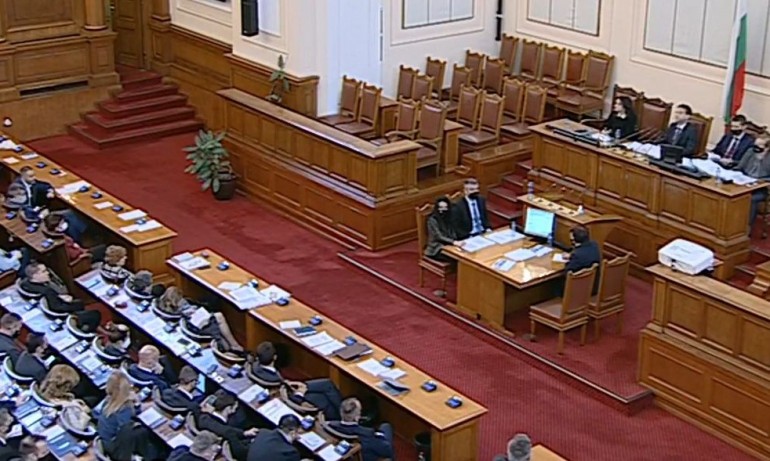 Депутатите приеха проект на решение за удължаване на срока за