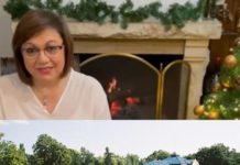 Корнелия Нинова се къпе в лукс в имението на близък бизнесмен