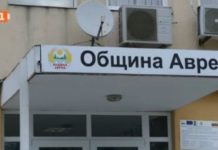 Зимата на „промяната“: спряха уличното осветление в 17 населени места в община Аврен