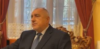 Борисов: Вадят пари от джоба на всеки българин /видео/