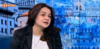 Росица Кирова: Изчезнаха над 1 милиард лева за пътя Видин-Ботевград и никой не говори за тях