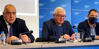 Борисов: Къде са парите? Дълговете растат, а еврозоната не може да е приоритет с тази чудовищна инфлация (ВИДЕО)