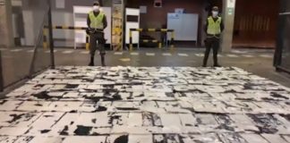 Заловиха един тон кокаин в Колумбия, предназначен е за България