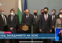 Проф. Костадин Ангелов: Някой, някъде лъже за Минчев