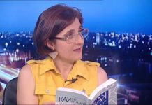 „Преценям”, „антиваксър” и „изчегъртване” са думите на 2021 г.