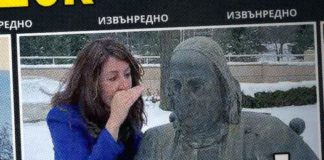 Посолството на САЩ с иронично-заплашителен коментар за „тайни срещи“ на Херо Мустафа