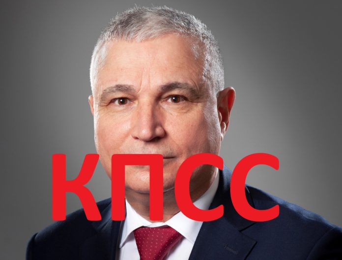 президент-съветник кпсс