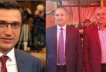 Гласят сина на областния на Смолян за шеф на КЕВР