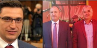 Гласят сина на областния на Смолян за шеф на КЕВР
