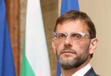 Фирма на зам.-министър с отнет лиценз