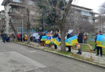 Протест пред руското консулство във Варна