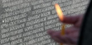 Борисов: Денят 1 февруари остава в народната памет като събирателен образ на ужаса на комунистическия режим