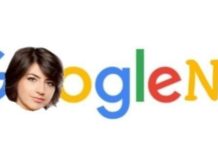 Познавате ли GoogleNA