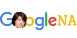 Познавате ли GoogleNA