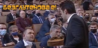 Изумява ме наглостта, с която посредствени политици ви бръснат мозъците година след година