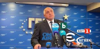 Как се продуцира фалшива новина от безпомощни хора (СНИМКИ/ВИДЕО)