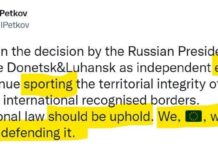 Киро е функционално неграмотен. На български и английски