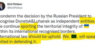Киро е функционално неграмотен. На български и английски