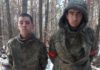 Публикуваха първи снимки на руски военнопленници