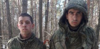Публикуваха първи снимки на руски военнопленници