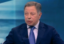 Ген. Румен Миланов: Инцидентът с кортежа на Гешев е терористичен акт