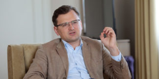 Украинският външен министър Дмитро Кулеба подаде оставка