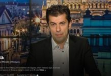 Кирил Петков пред Би Би Си: Ако Русия ни спре газа заради Украйна, ще ограничим износа на ток