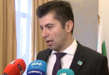 Просто Киро вземал пример в борбата с корупцията от… Руанда