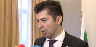 Просто Киро вземал пример в борбата с корупцията от… Руанда