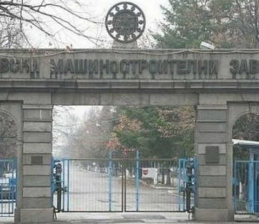 Кабинетът одобри държавната инвестиция за съвместния завод за барут и боеприпаси с „Райнметал“