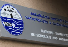 НИМХ с нов генерален директор – доц. Илиан Господинов