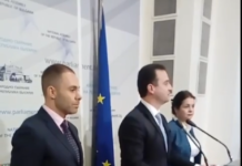 ГЕРБ поиска оставката на председателя на комисията по енергетика