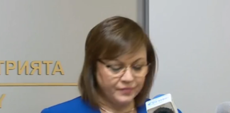 Петков опроверга Нинова и себе си: Изнасяме оръжия за Украйна през Полша