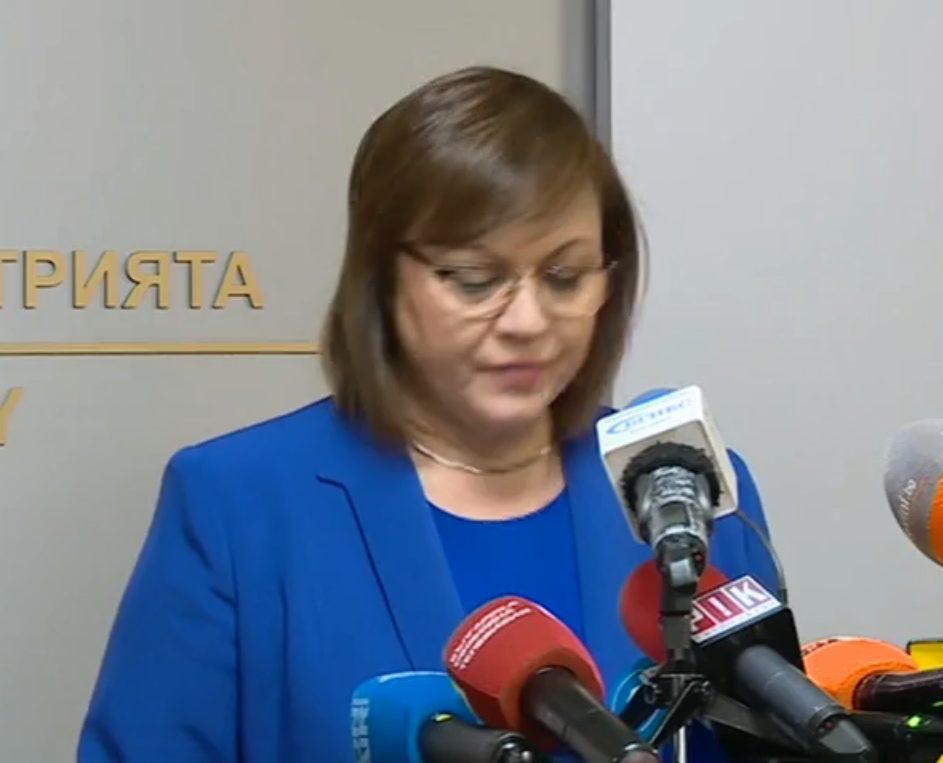 Вицепремиерът и министър на икономиката и индустрията Корнелия Нинова коментира