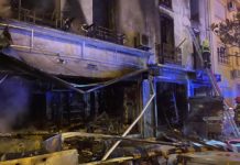 Най-малко 7 души са загинали при експлозия във Франция