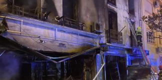 Най-малко 7 души са загинали при експлозия във Франция