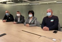 ЕНП: Арестите на активисти на ГЕРБ в Кърджалийско са скандални и недопустими