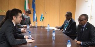 Руанда – новата българска мечта