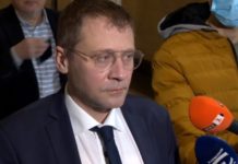 Прокуратурата за делото „Булгаргаз“: Правителството няма право да оказва влияние и да казва кой е виновен