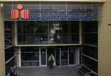 Съдиите по вписванията: Министерски съвет е злоупотребил с правомощията си