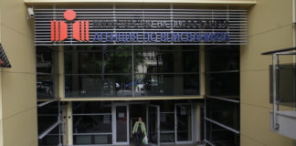 Съдиите по вписванията: Министерски съвет е злоупотребил с правомощията си