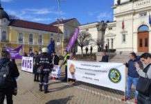 Три федерации на КНСБ излизат на протест срещу бюджета