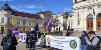 Три федерации на КНСБ излизат на протест срещу бюджета