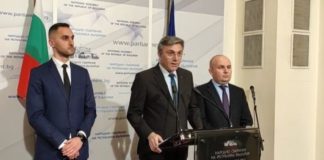 ДПС: Време е управлението на страната да бъде поето от отговорни политически сили