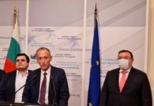 ГЕРБ-СДС ще предложи увеличение на субсидията на БАН и държавните университети