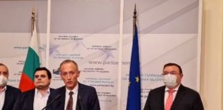 ГЕРБ-СДС ще предложи увеличение на субсидията на БАН и държавните университети